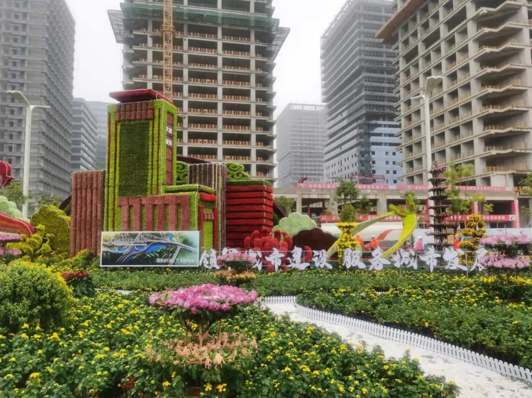 “領(lǐng)軍城市建設(shè)，服務(wù)城市發(fā)展”南昌城投集團(tuán)參展南昌市第三十三屆菊花展