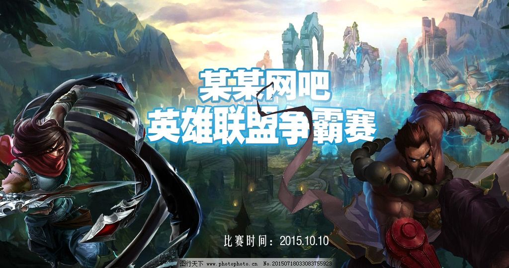 莎赫兒表情包爆紅社交媒體，Faker引爆網(wǎng)絡(luò )身份與流行文化熱議