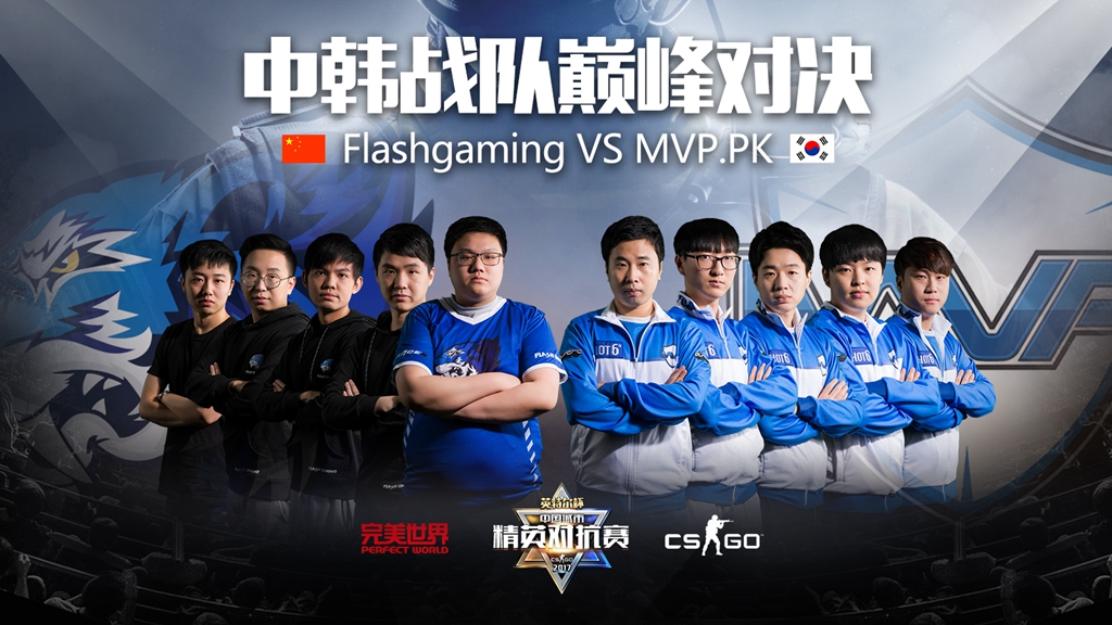 G2戰隊陣容調整：nexa離隊，blameF加入提升電競戰隊競爭力