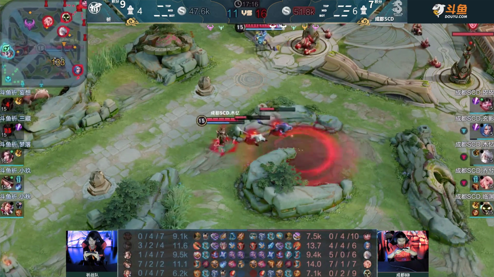 KPL年度總決賽：廣州TTG逆風(fēng)翻盤(pán)長(cháng)沙TES.A，風(fēng)暴龍王團戰定乾坤