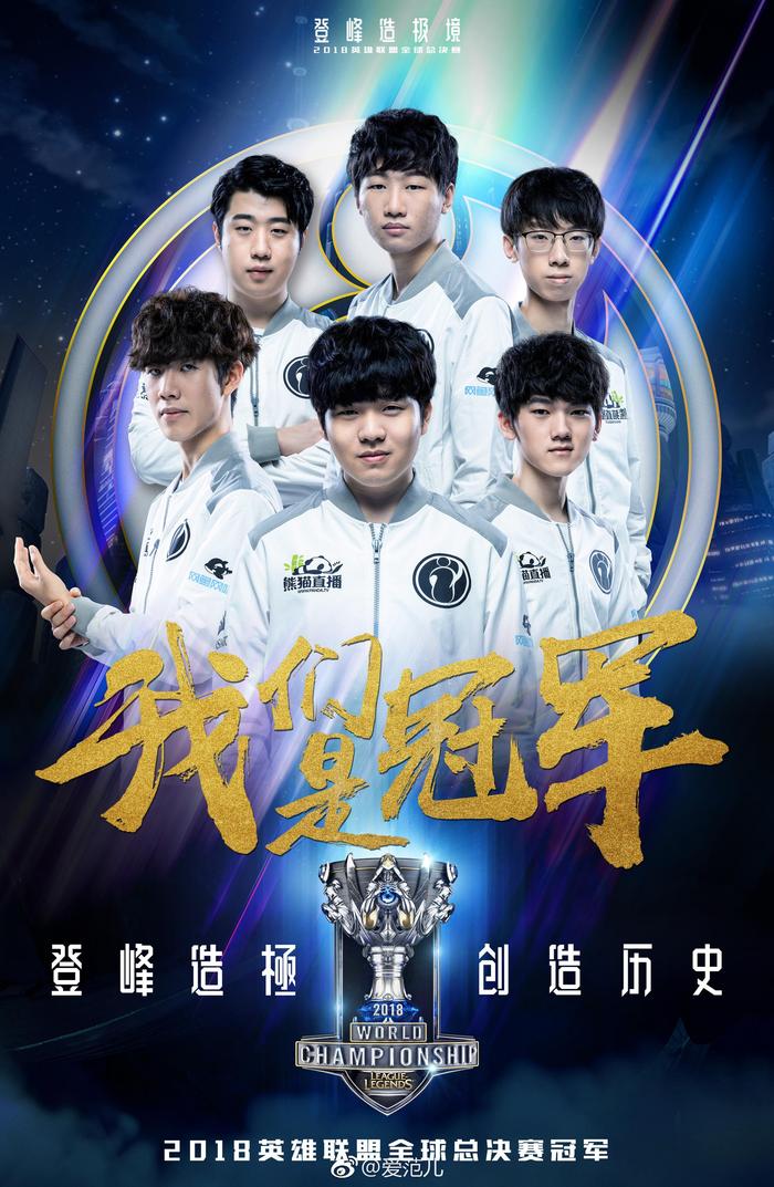 Faker誓言T1戰隊劍指S15全球總決賽，LCK春季賽后英雄聯(lián)盟電競新篇章開(kāi)啟